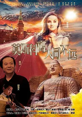 国内永久第一免费福利视频